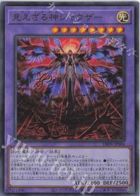 ヘカトンケイル】デッキ紹介 | トレカの買取・通販ならカードショップ