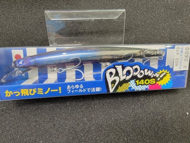 品川シーサイド店 [釣具のキャスティング]