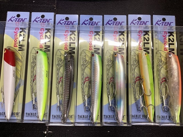 水戸店 [釣具のキャスティング]