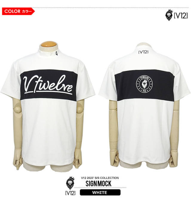 新品タグ付】 V TWELVE L/S LINE MOCK ホワイト 新品タグ付】 V TWELVE
