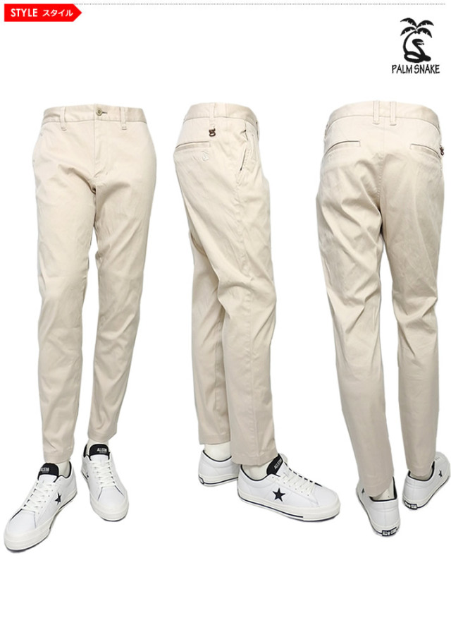 PALM SNAKE［パームスネイク］当店限定別注スリムテーパードパンツ