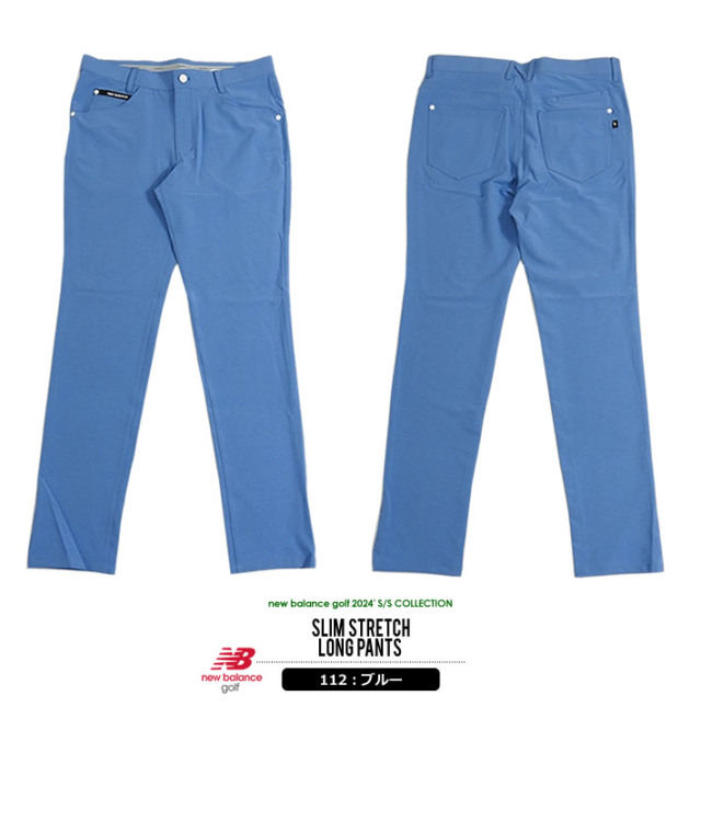 new balance golf［ニューバランスゴルフ］スリムストレッチロング