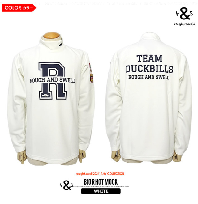 rough&swell［ラフアンドスウェル］BIG R HOT MOCK/裏起毛ジャージ