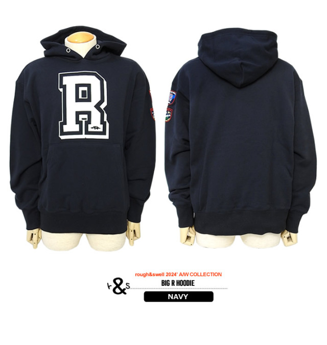 rough&swell［ラフアンドスウェル］BIG R HOODIE/ビッグロゴ裏毛