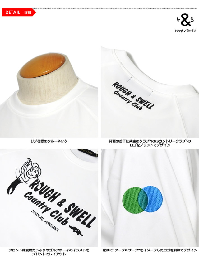rough&swell［ラフアンドスウェル］COUNTRY CLUB SWEAT/スウェットプル