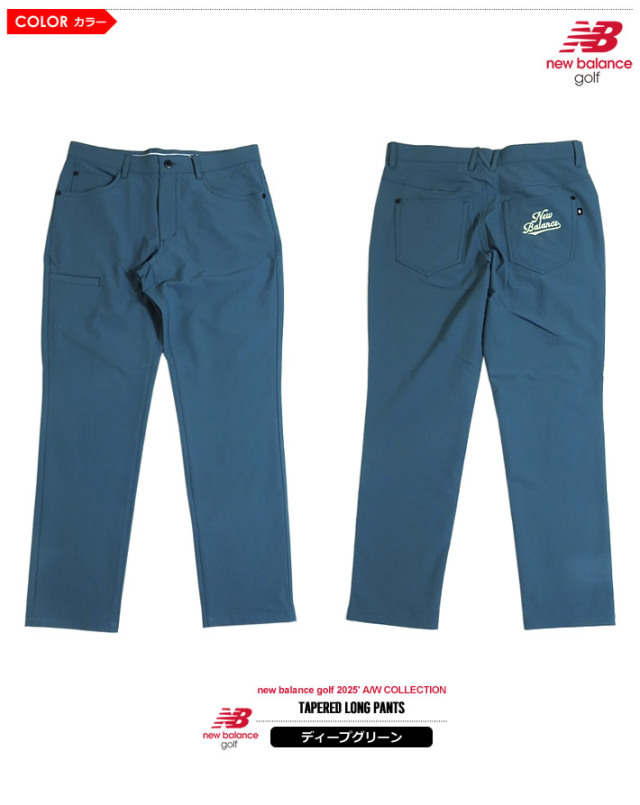 new balance golf［ニューバランスゴルフ］ドビーソフトシェル裏起毛