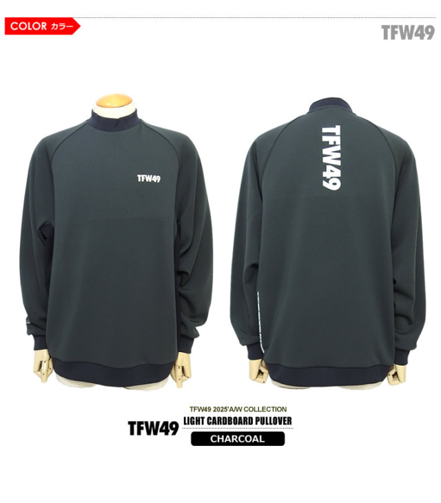 TFW49［ティーエフダブリューフォーティーナイン］LIGHT CARDBOARD