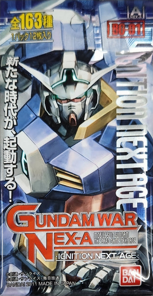 ガンダムウォーNEXA未開封 – 猫のレトロTCGストア - ガンダムウォー店