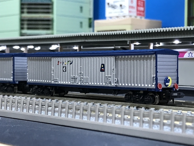 マイクロエース「カートレインさっぽろ」入線 - 休日の屋根裏