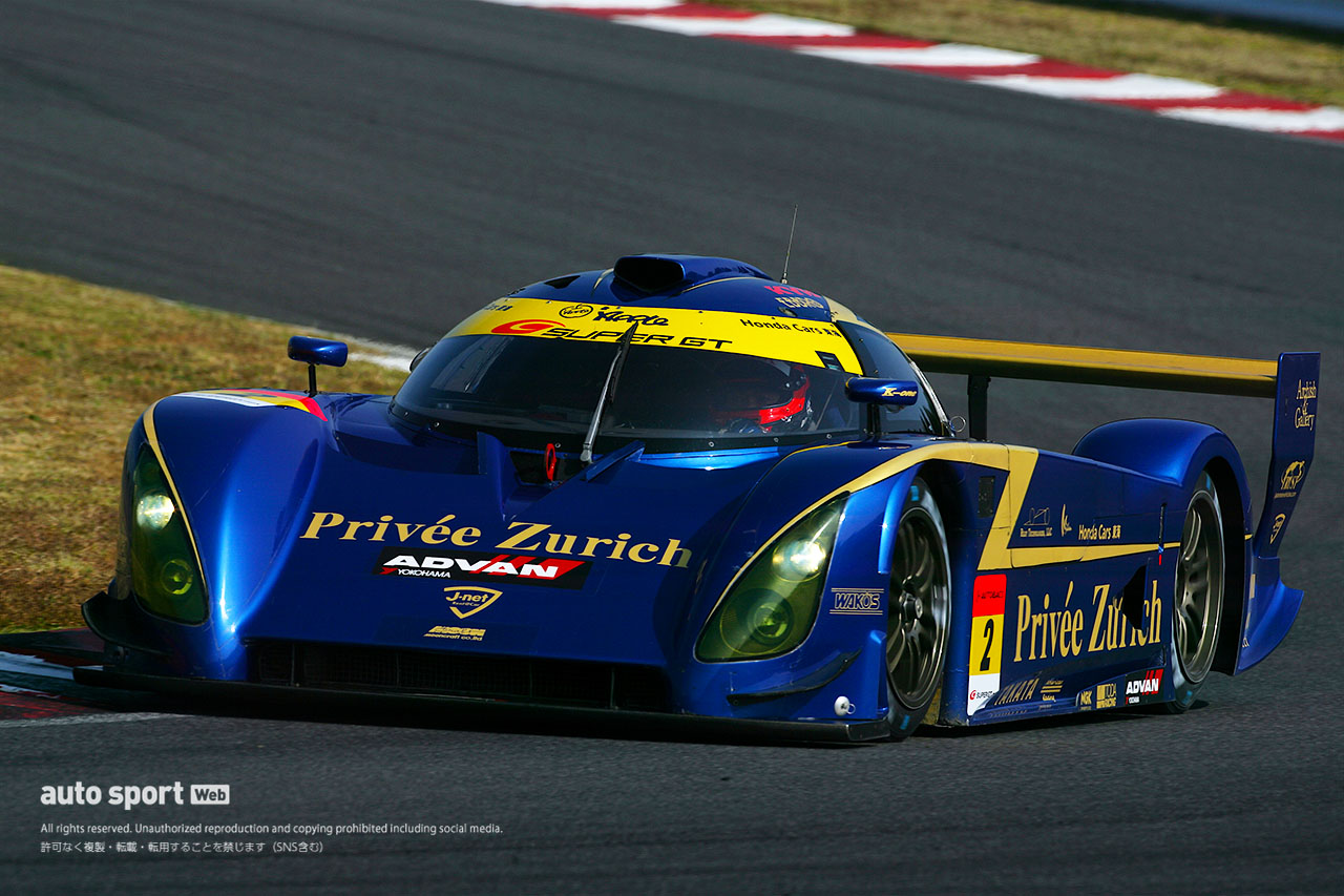 紫電 MC／RT-16（スーパーGT／2006年）』“新定義GT300マシン”の究極形