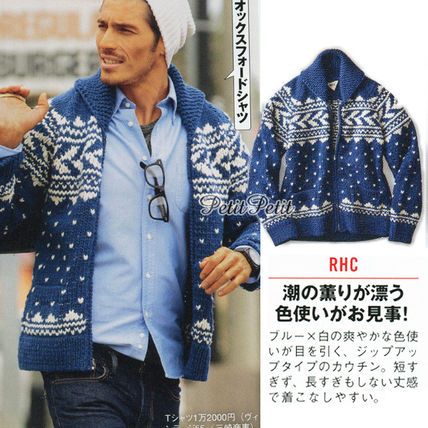 RHCロンハーマン☆人気のカウチン特集！｜petit_2のパーソナル