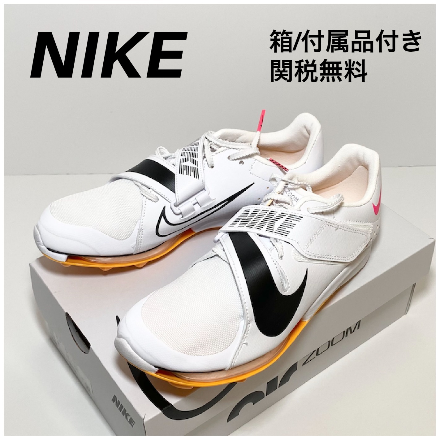 口コミ・レビュー｜【NIKE】☆陸上ジャンプ用☆Nike Air Zoom Long