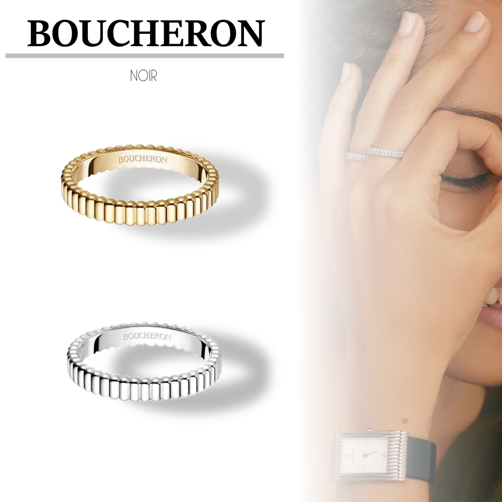 国内即発【BOUCHERON】キャトル グログラン リング スモール