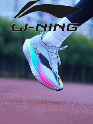 26.5cm LI-NING(リーニン) スニーカー(レディース) - ブランド通販のBUYMA