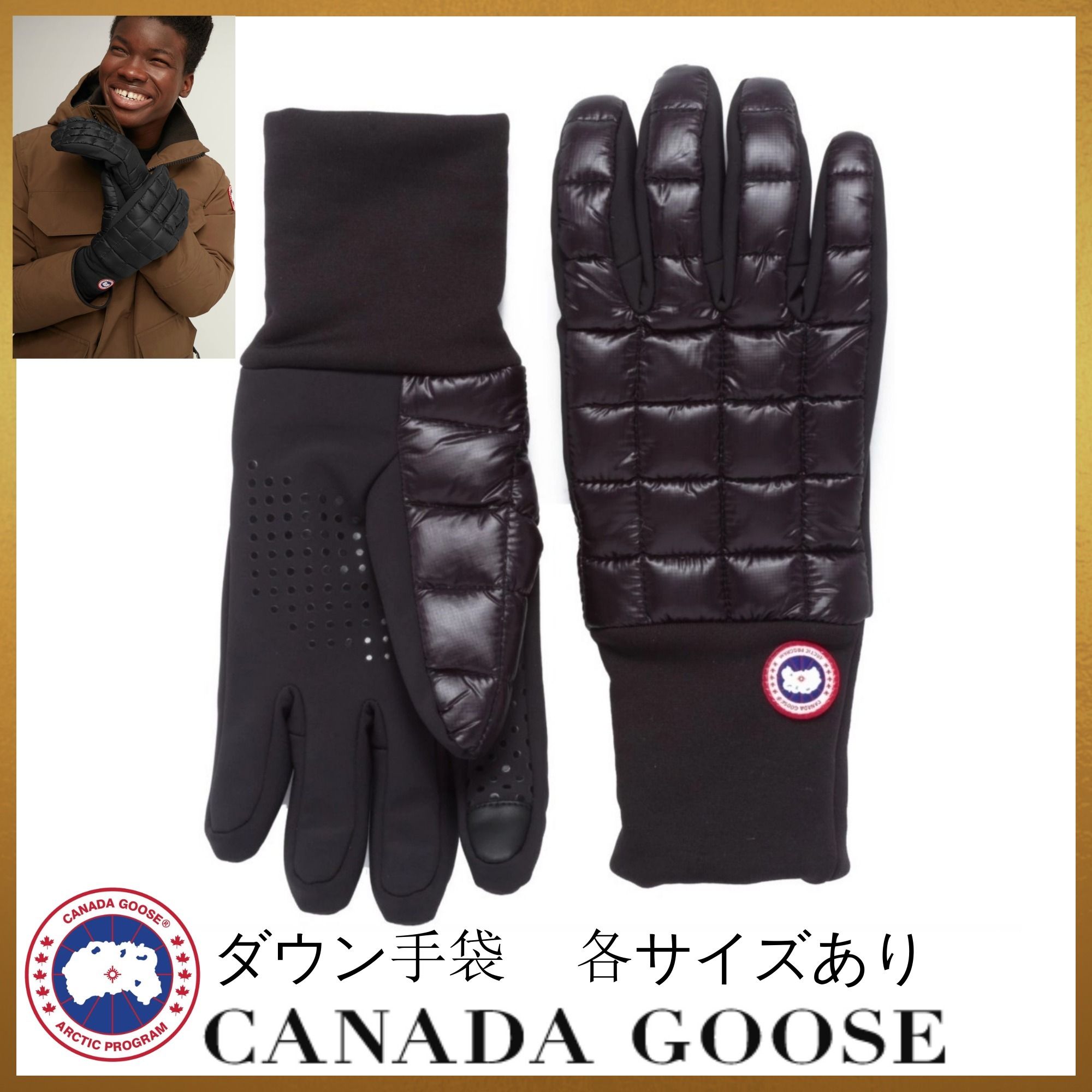 限定レア☆カナダグース NORTHERN GLOVE LINERS メンズ手袋 (CANADA