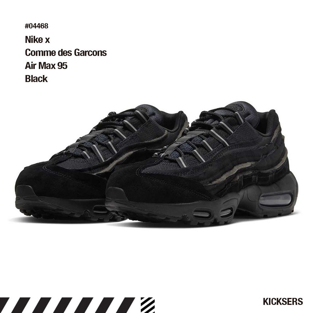 人気話題！Nike x Comme des Garcons Air Max 95 Black (Nike