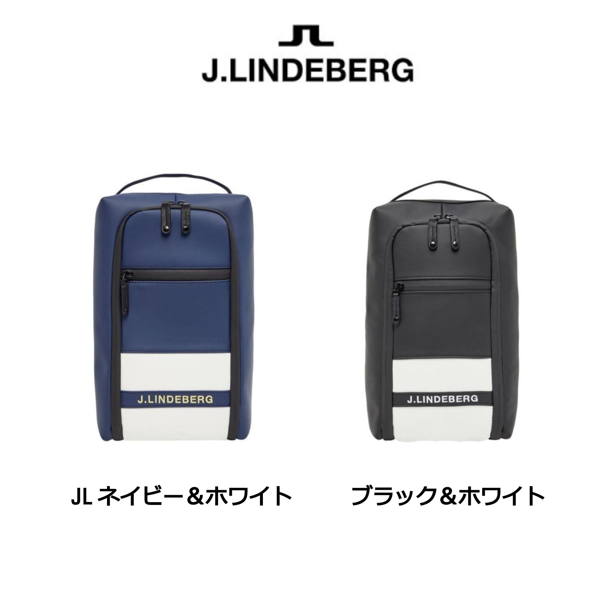 日本未販売【J.LindebergGolf】シューズケース Black ＆ White (J