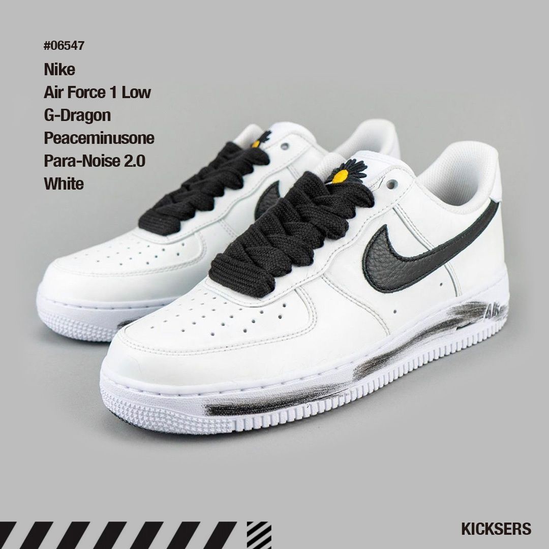 人気話題コラボ！Nike Air Force 1 Low G-Dragon Para-Noise 2.0 (Nike