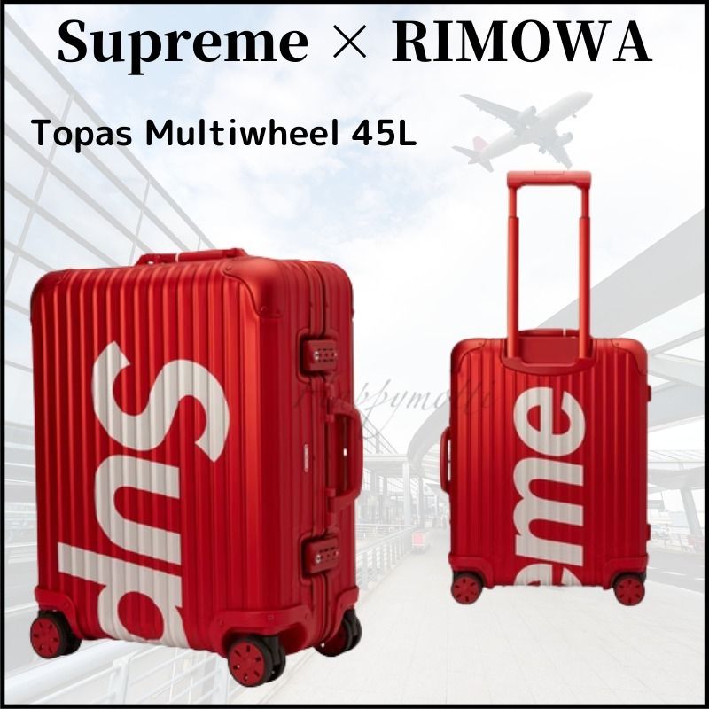 人気商品 Supreme × RIMOWA☆Topas Multiwheel 45L Red 関送込