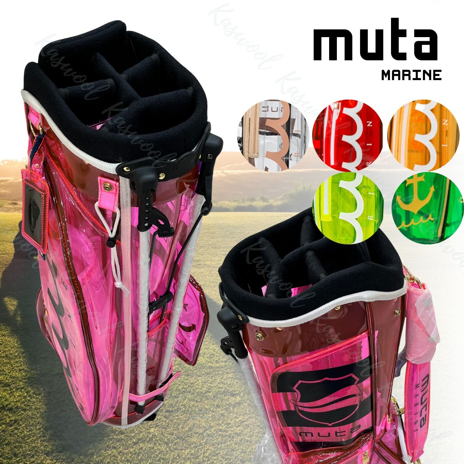 muta MARINE GOLF クリア8 キャディバッグ ゴルフバッグ マリン (muta