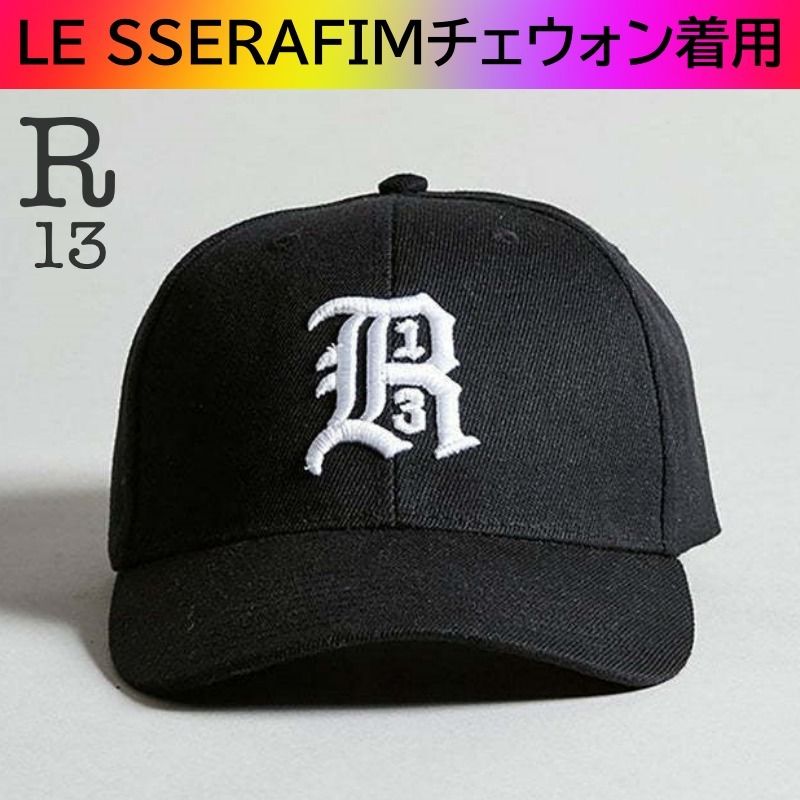 入手困難】R13/ベースボールキャップ ロゴ刺繍 (R13/キャップ