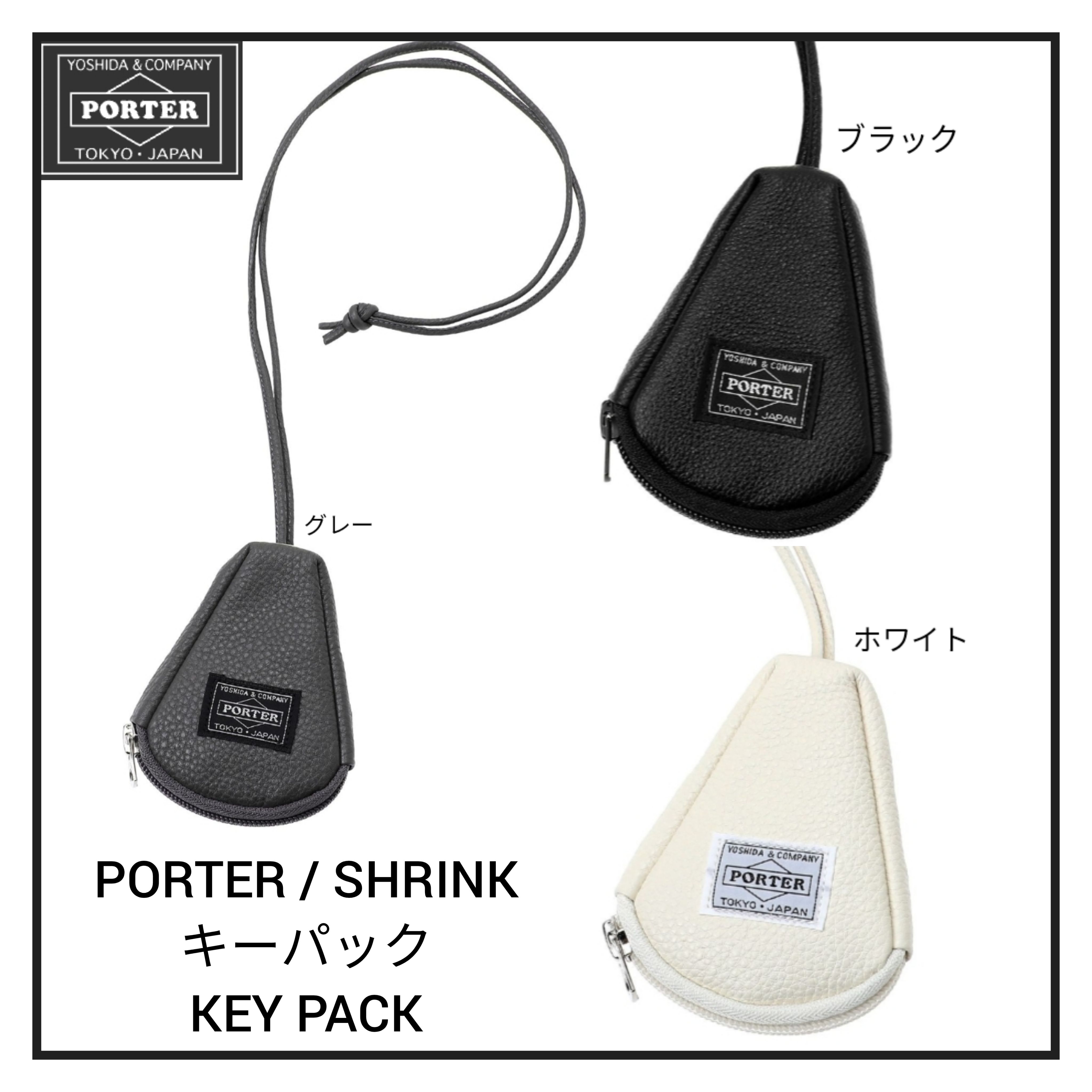 直営店買付・PORTER / SHRINK KEY PACK キーパック (PORTER/キーケース
