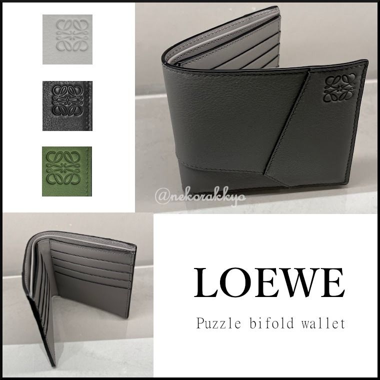 LOEWE＊Puzzle bifold wallet メンズ 二つ折り財布＊送料込 (LOEWE