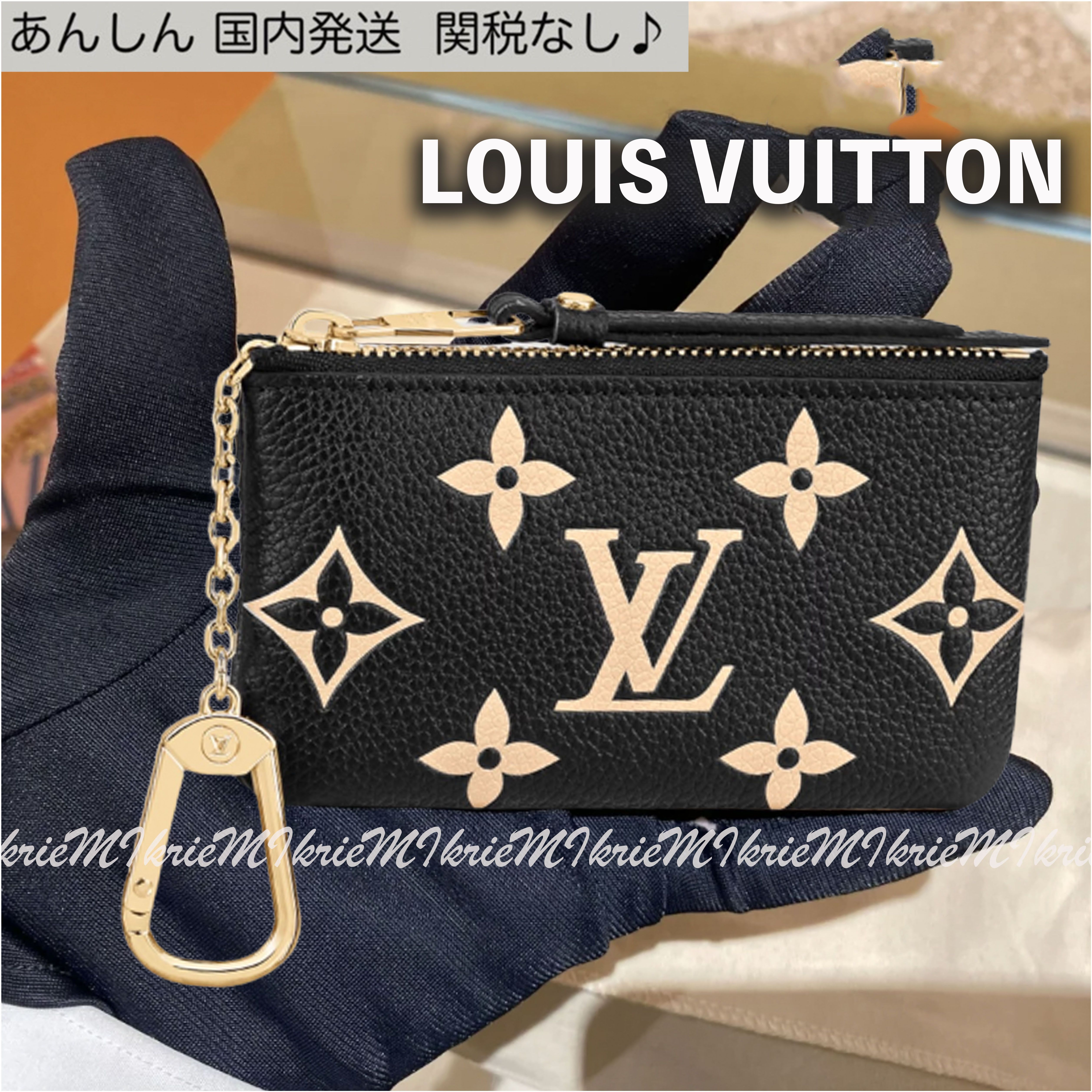 すぐ届く◇ LOUIS VUITTON カードキーケース ポシェット クレ (Louis