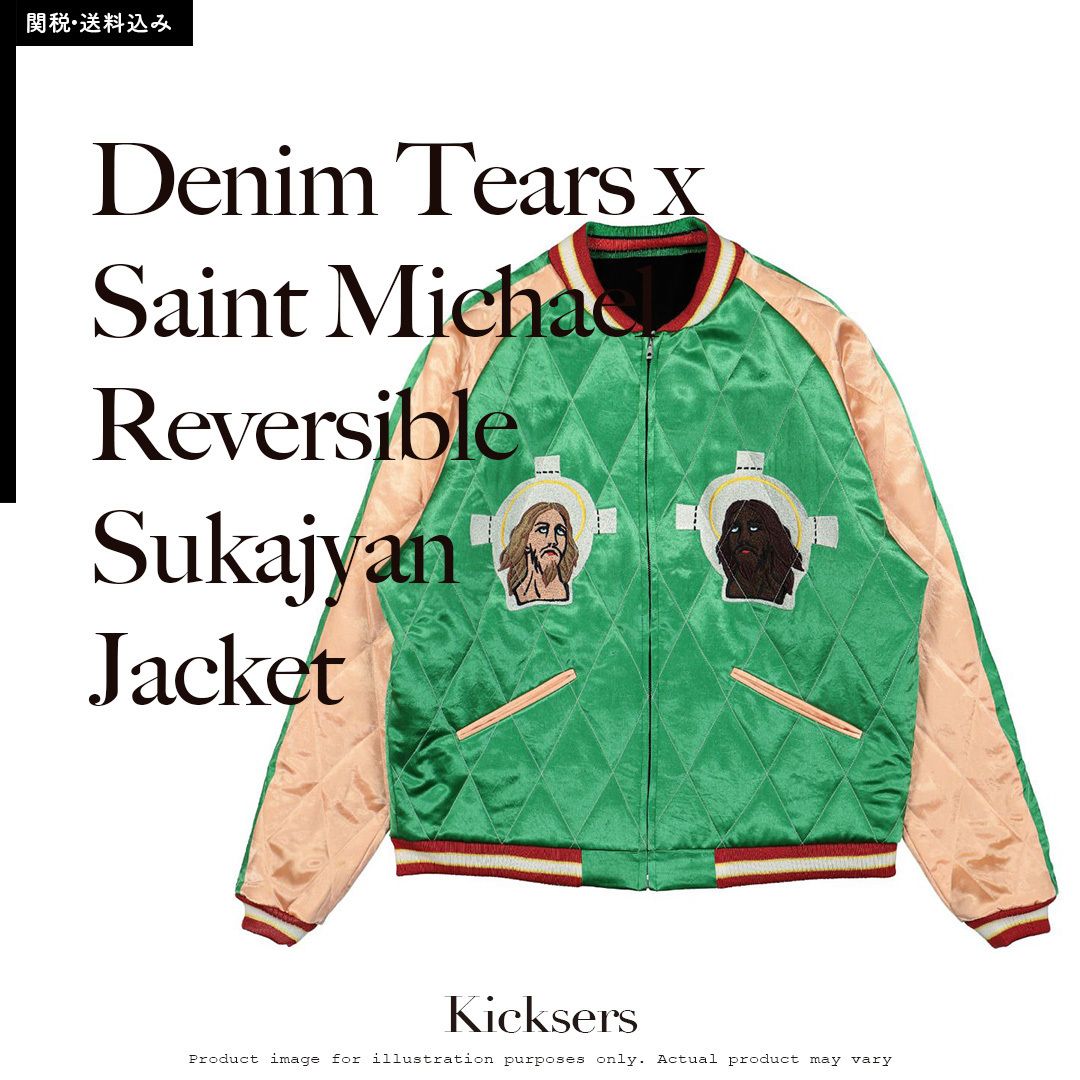 Denim Tears Saint Michael デニムティアーズ スカジャン (Saint