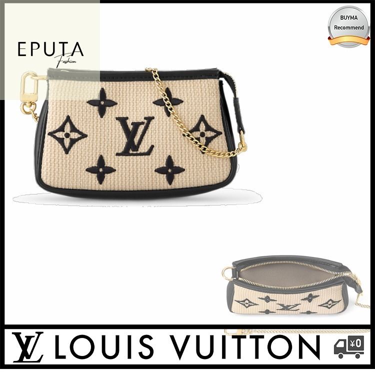 SALE]ヴィトン Vuitton レア ミニポシェットアクセソワール (Louis