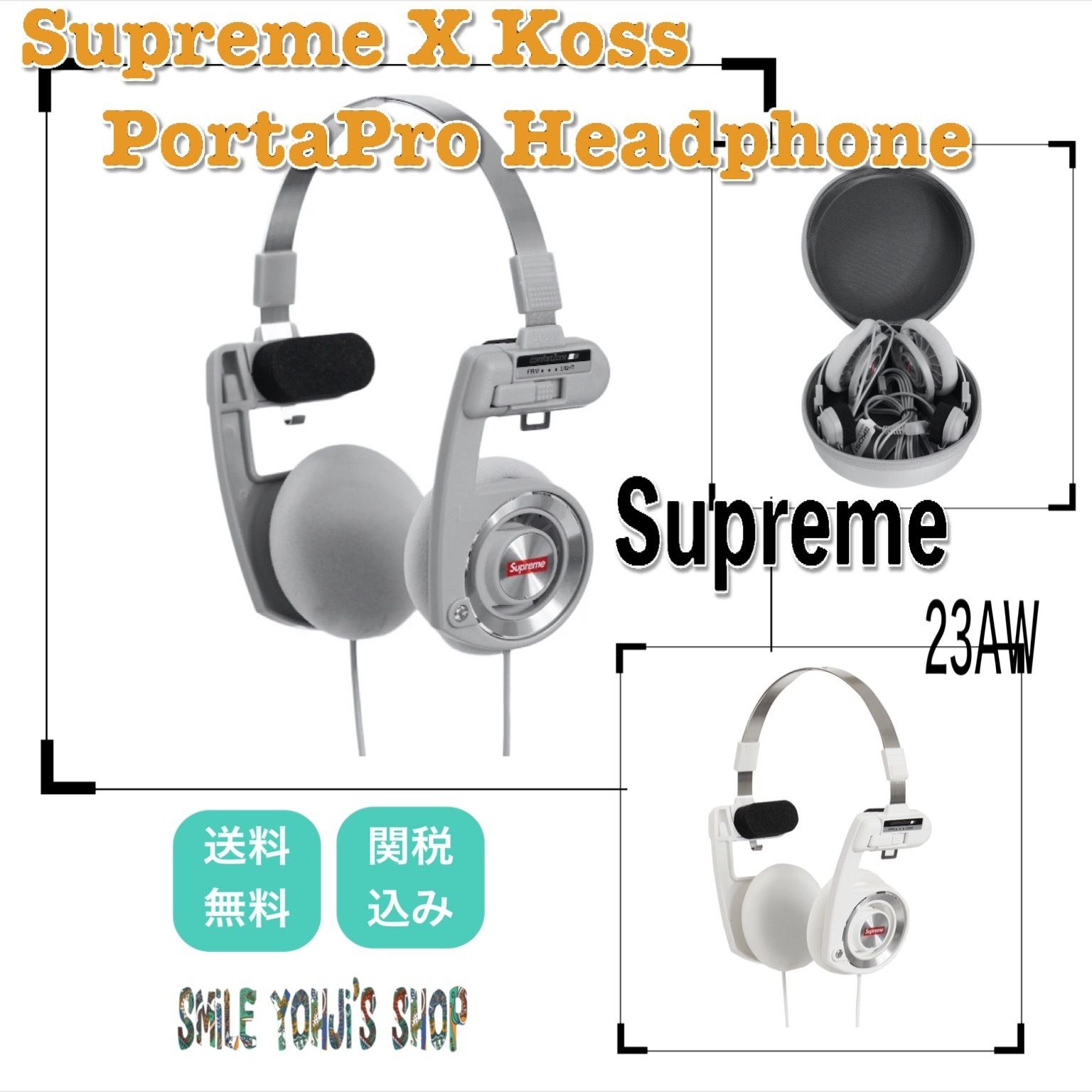 ☆2023AW WEEK4☆Supreme X Koss PortaPro Headphone (Supreme/その他