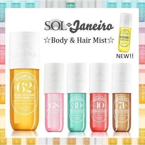 話題のミスト☆大容量240ml【Sol de Janeiro】ヘアー&ボディMist (Sol