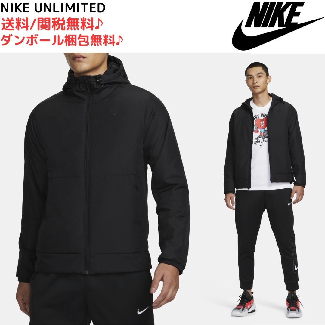 NIKE】関送無料/ナイキ アンリミテッド/Therma-FIT ジャケット (Nike