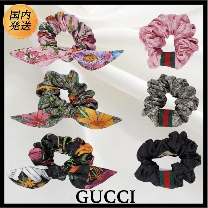ギフト♪【国内発送☆GUCCI】GGシルク シュシュ セット (GUCCI/ヘア