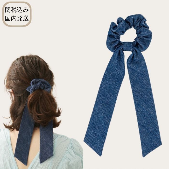 ALEXANDRE DE PARIS ☆ Iris デニム リボン シュシュ 5cm (Alexandre