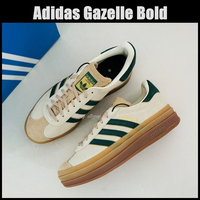 Adidas Gazelle Bold cream アディダス ガゼル 厚底 スニーカー