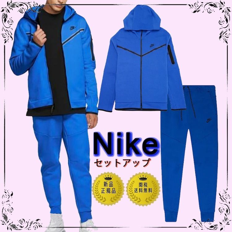 Nike Tech フリースパーカー×ジョガーセットアップ〇関送無料〇 (Nike