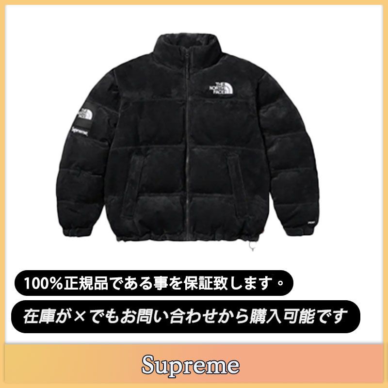 Supreme】Supreme x The North Face ヌプシジャケット (Supreme/ダウン
