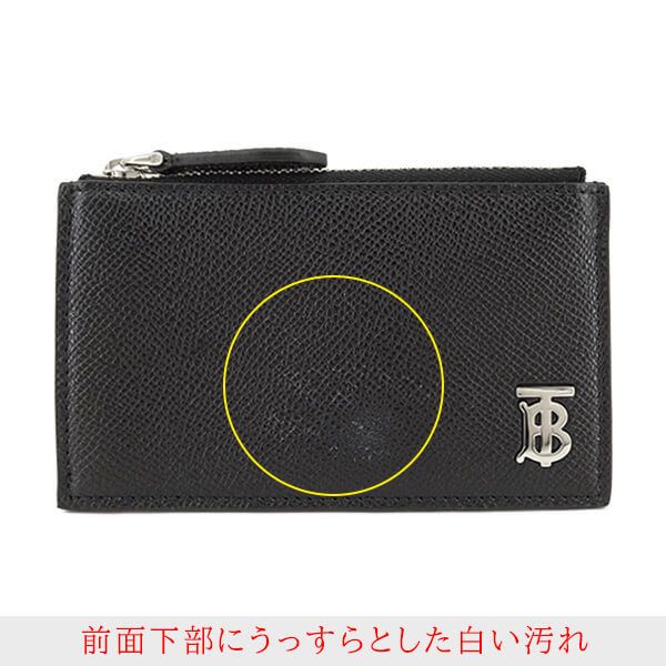 訳あり】BURBERRY London England メンズ フラグメントケース