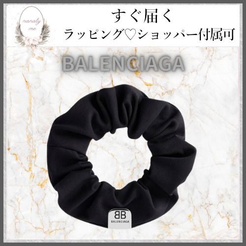 使い勝手抜群♪】バレンシアガ シュシュ 大人気♡ (BALENCIAGA/ヘア