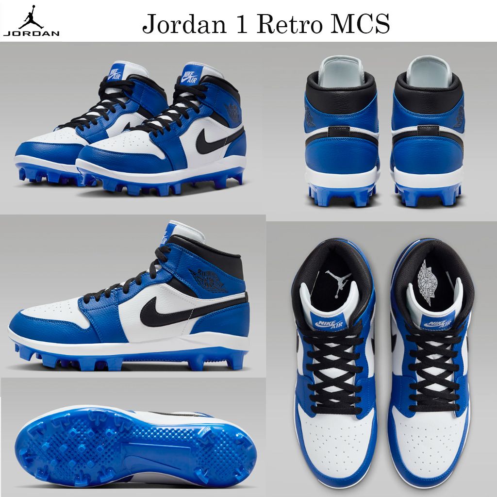 最新ジョーダン☆野球スパイク☆Jordan 1 Retro MCS☆お早めに！ (Nike