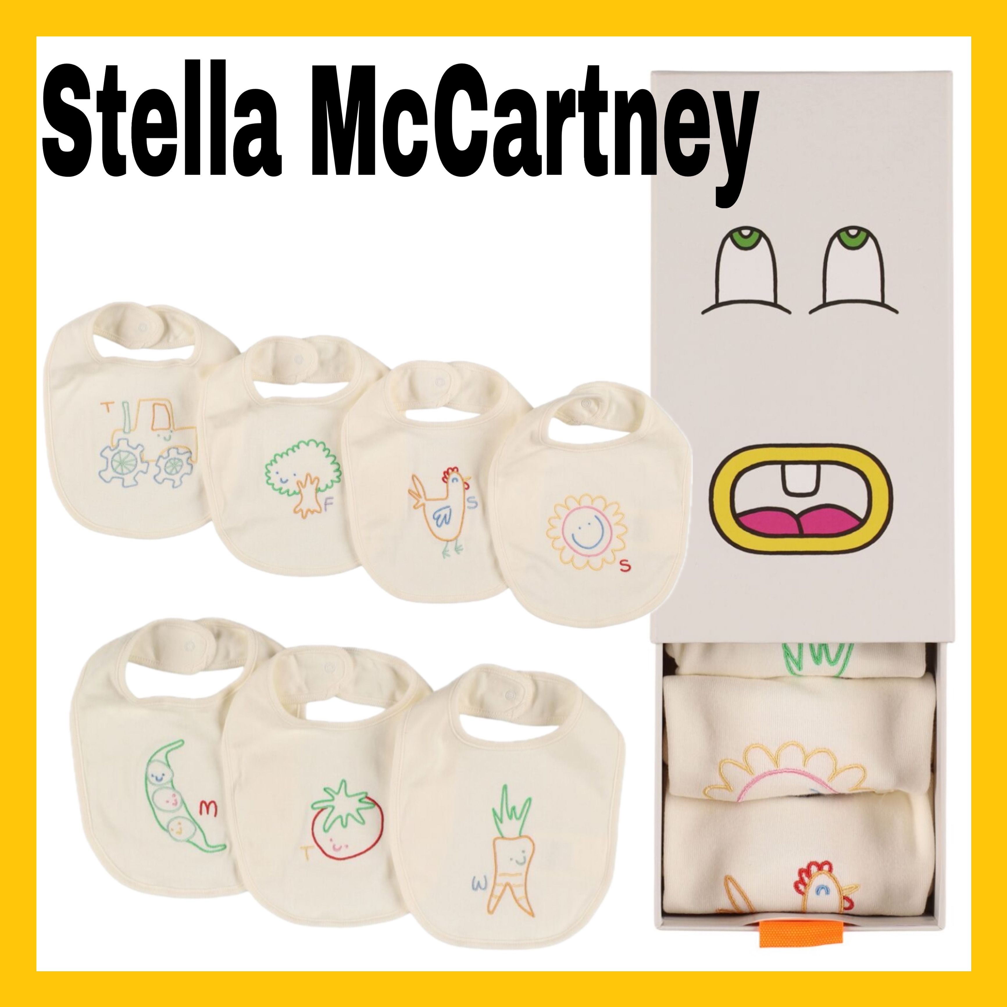 Stella McCartney ステラマッカートニー スタイ 7枚セット (Stella
