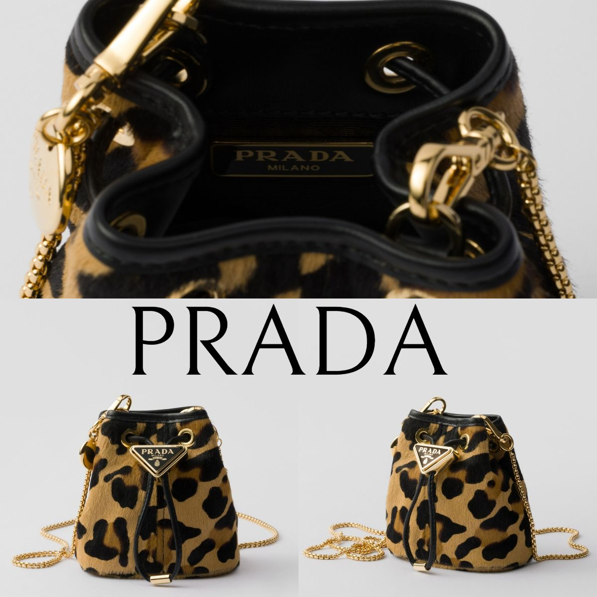 海外限定*PRADA*ヒョウ柄レオパード チェーンショルダーバッグ (PRADA