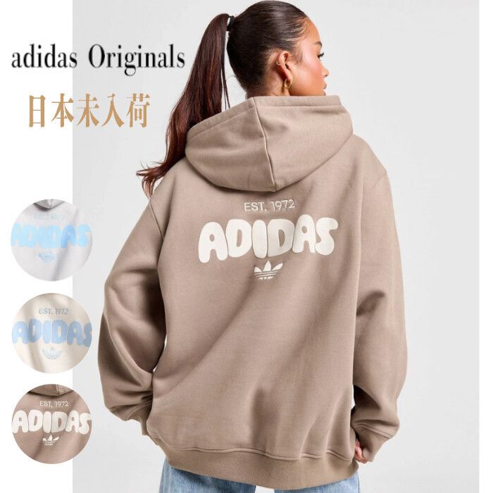 海外限定】adidas originals Oversized Exclusive Hoodie (adidas