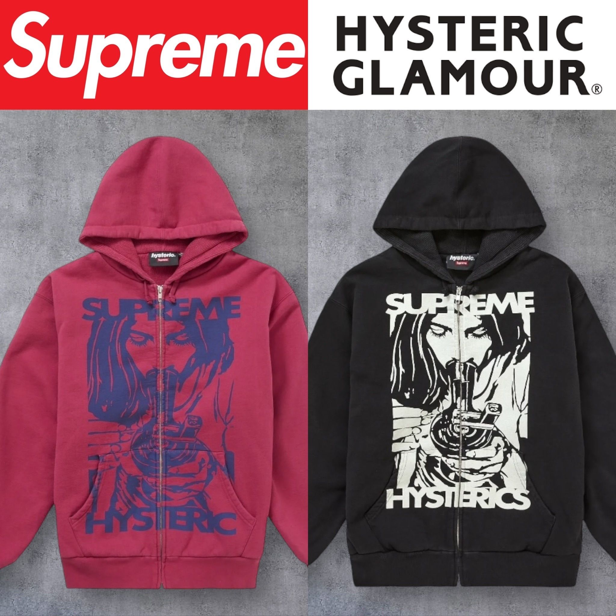 Supreme Hysteric Glamour Lined Zip Up Hooded Sweatshirt (Supreme