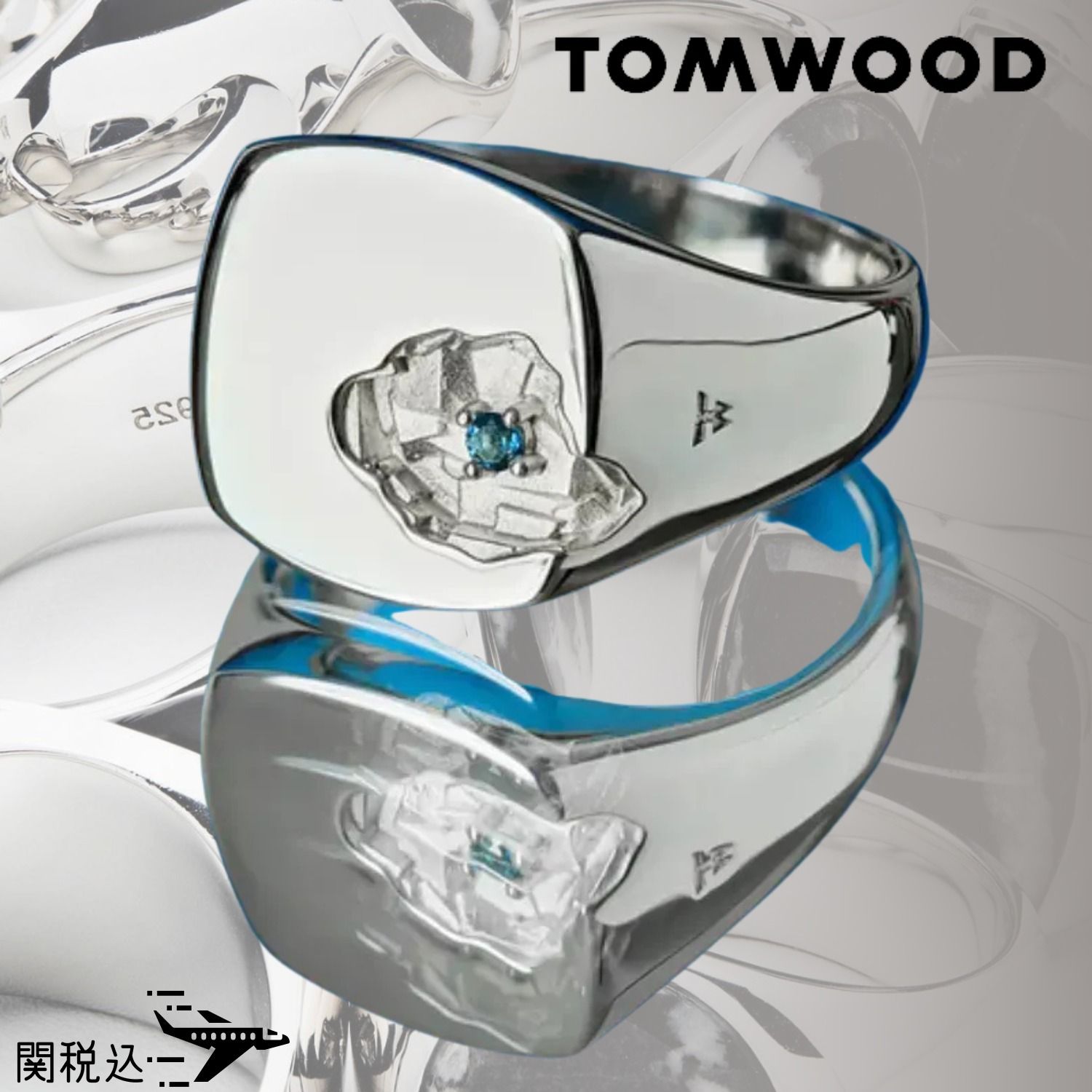 TOM WOOD トムウッド DSMG Blue Topaz Large Mined Ring (Tom Wood