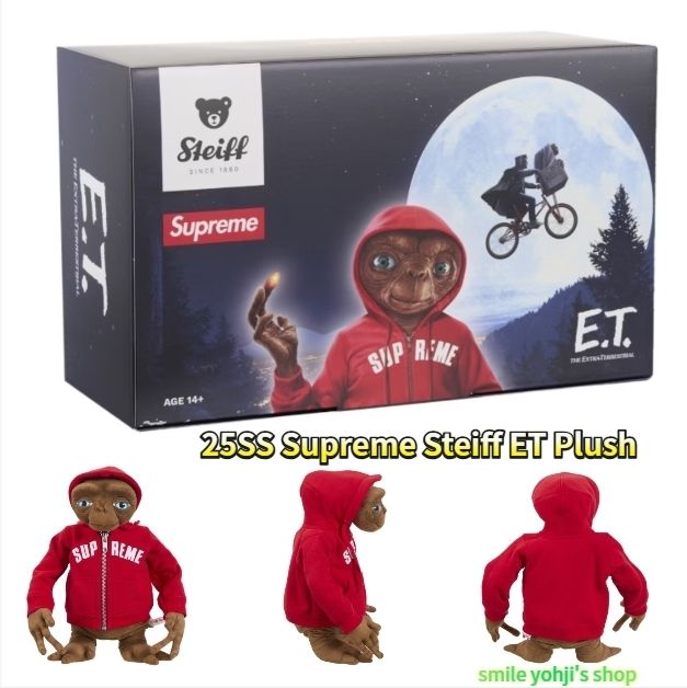 ☆25SS WEEK1☆Supreme Steiff ET Plush (Supreme/オブジェ・置物