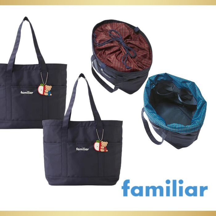 familiar】ファミリア マザーズバッグ 人気 giftにも (Familiar by les