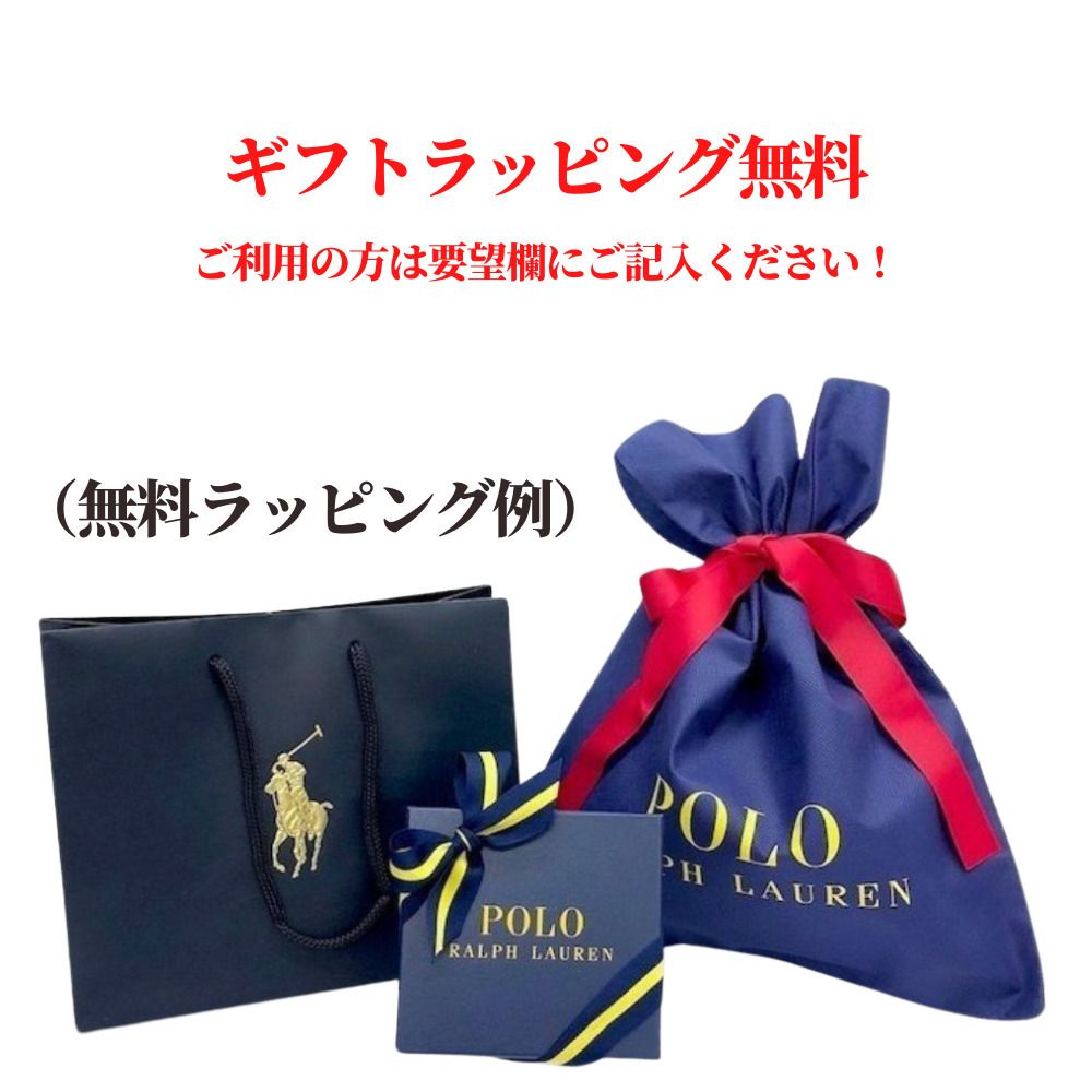 ギフトに！ラルフローレン ポロベア カートバッグ (POLO RALPH LAUREN