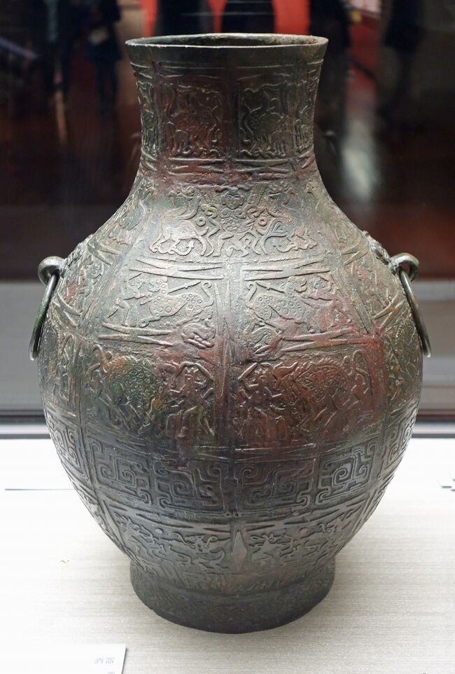 トラピックス わくわく台湾北部4日間（8）国立故宮博物院の古代銅器の